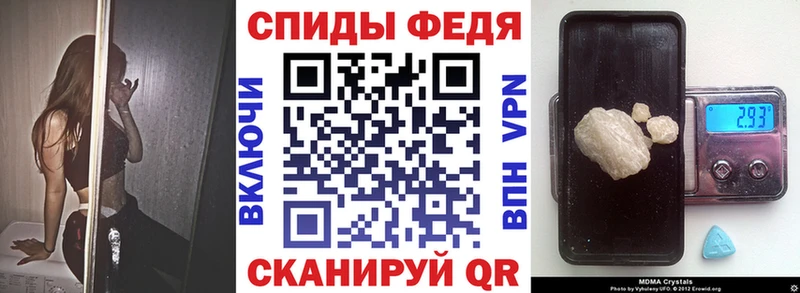 АМФЕТАМИН Premium  МЕГА ССЫЛКА  Чегем  где найти наркотики 