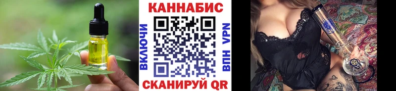 Canna-Cookies конопля  цены наркотик  Чегем 