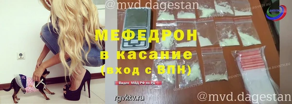 jwh Белоозёрский