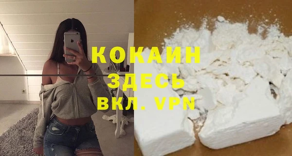 jwh Белоозёрский