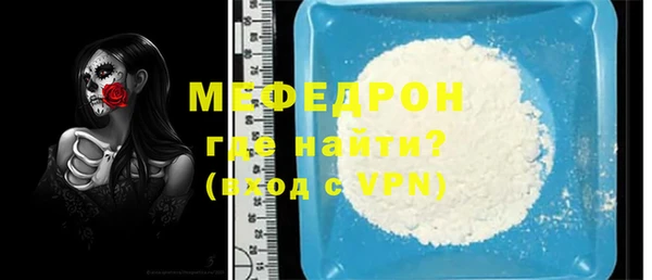 jwh Белоозёрский