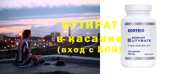 jwh Белоозёрский