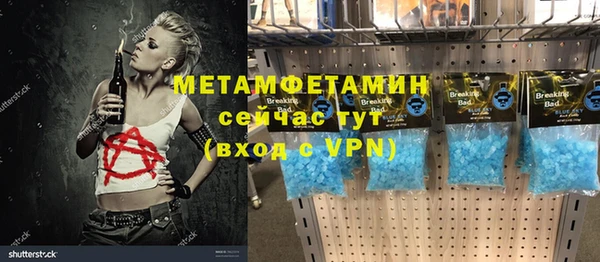 jwh Белоозёрский