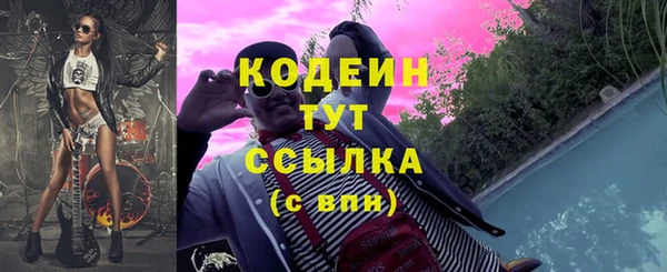 jwh Белоозёрский