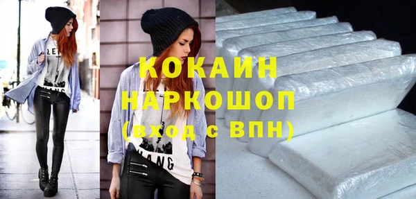 jwh Белоозёрский
