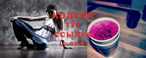 jwh Белоозёрский