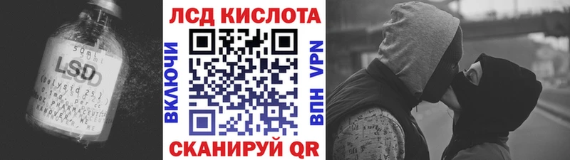 ЛСД экстази ecstasy  закладки  Чегем 